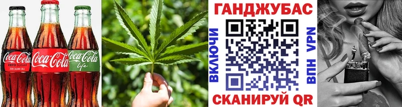 Печенье с ТГК конопля  даркнет Telegram  Прохладный 