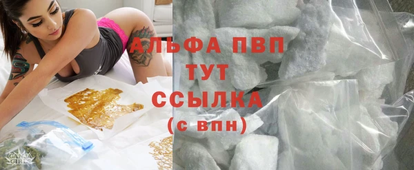 синтетический гашиш Медногорск