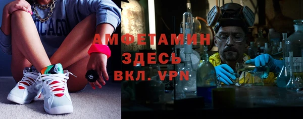 каннабис Михайловка