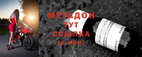 синтетический гашиш Медногорск