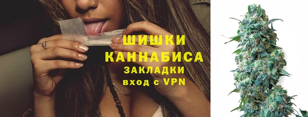 синтетический гашиш Медногорск