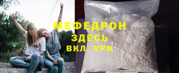 индика Михайлов