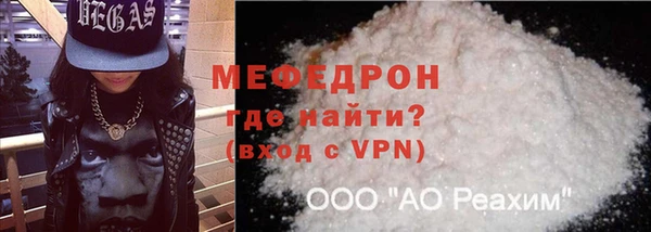 индика Михайлов