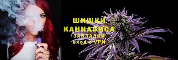 меф VHQ Мегион