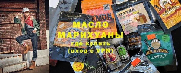 тгк Медвежьегорск