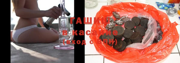 меф VHQ Мегион