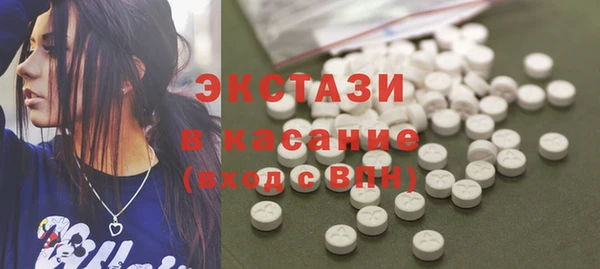 меф VHQ Мегион