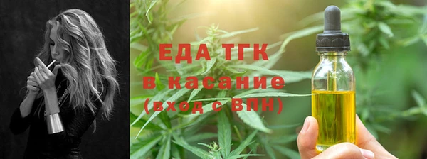 меф VHQ Мегион