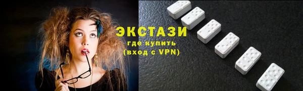 меф VHQ Мегион