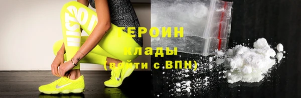 тгк Медвежьегорск