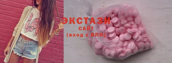 каннабис Михайловка