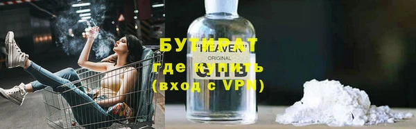 каннабис Михайловка