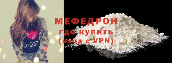 индика Михайлов