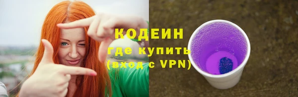 тгк Медвежьегорск