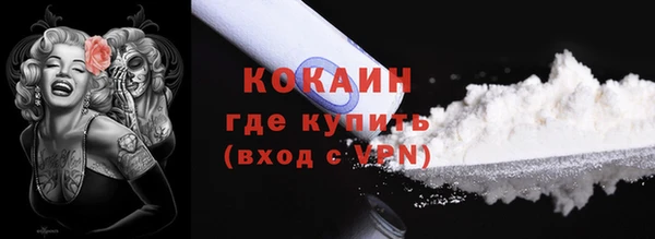 меф VHQ Мегион