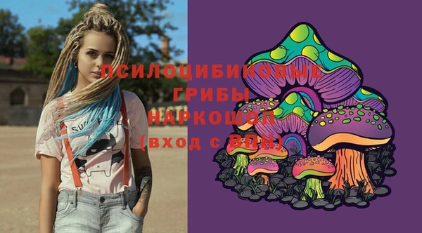 меф VHQ Мегион