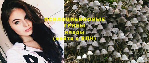 меф VHQ Мегион