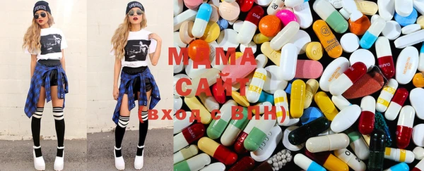 каннабис Михайловка