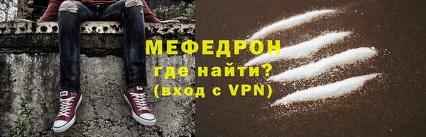 каннабис Михайловка