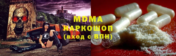 индика Михайлов