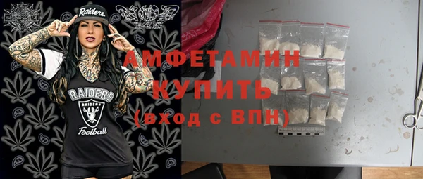 мет Бежецк