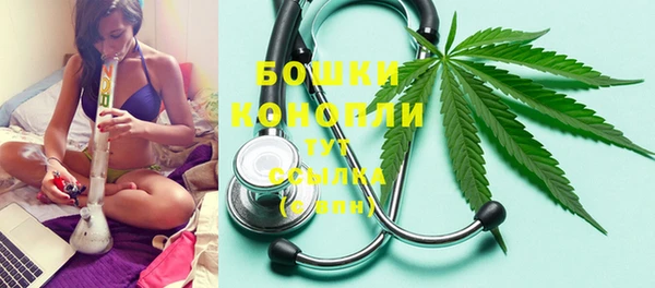 меф VHQ Мегион
