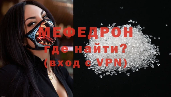 синтетический гашиш Медногорск