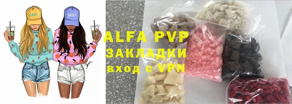каннабис Михайловка