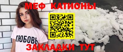 COCAINE Кингисепп