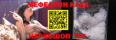 гидра Берёзовский