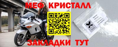 гидра Берёзовский