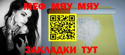 альфа пвп Кимры