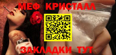 винт Кинель
