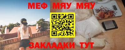 винт Кинель