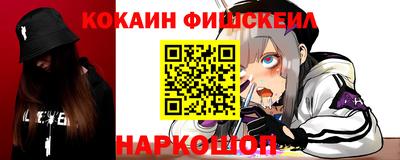 альфа пвп Кимры
