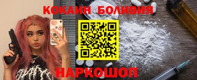 винт Кинель