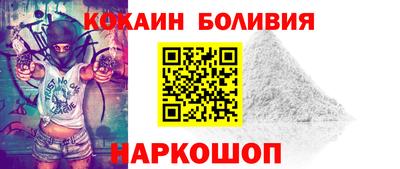 альфа пвп Кимры