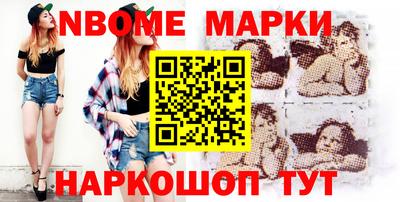 альфа пвп Кимры