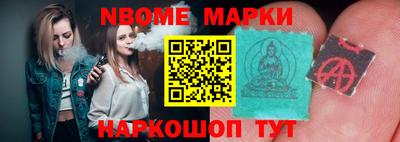 альфа пвп Кимры
