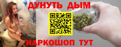 винт Кинель