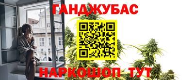альфа пвп Кимры