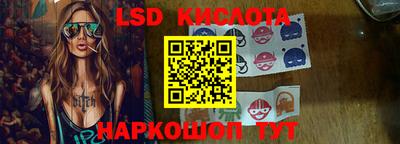 альфа пвп Кимры