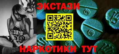 альфа пвп Кимры