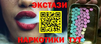 альфа пвп Кимры