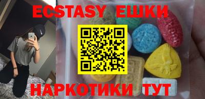 альфа пвп Кимры