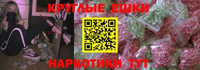 винт Кинель