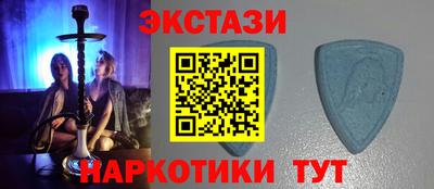 гидра Берёзовский