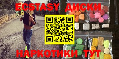 винт Кинель