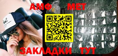 гидра Берёзовский