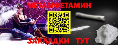 винт Кинель